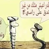 abdessamadmoslih