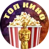 Top Movie Moments