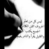 user6632708329175