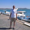 cemalaltunterim