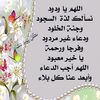 qertyuvcdyuu