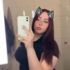caritaniina