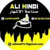 alihindi89