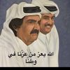muneeraalqahtani2