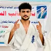 سرحاني🥋