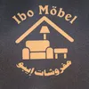 مفروشات ايبو  Ibo Möbel