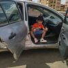 Amar elhout