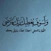 bint_uae83