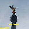 alexxa0969