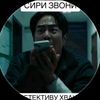 archkillers_