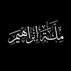 islamincsc