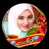 oumeanasziyad1