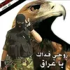 abusse42