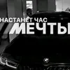 magisterl0l