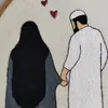 الزوج الصالح والزوجة الصالحة