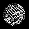 منتظر محمد