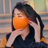 babaprincess1234