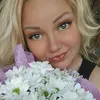 🇷🇺💞🌸𝕴𝖗𝖎𝖓𝖆 🌸💞🇷🇺