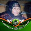 soaadmosalam298