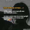 muniya697