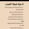 saraebrahiem356
