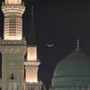 najahhaboub