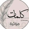expressions093