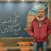 abdo350776