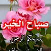 user763853612433