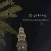 amirkhayefallah