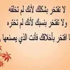 redalamali117
