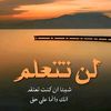 dyn7otajz