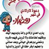 dimadz298