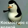 frredd1730