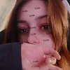 sky_fr2
