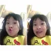 peni
