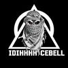 idihhhhsebel1
