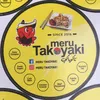 merutakoyaki