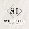SWWETS CLOUD | غيمة الحلويات