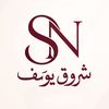 دعــــــــوات إلكترونية | SN