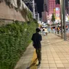 inokendaze