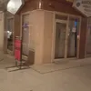 laterrelamer