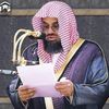 الشيخ د.سعود بن إبراهيم الشريم