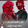 bhiaoo711o