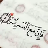 dyaxdpqon3px