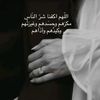 temri.muhin