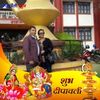 tekrajpanthi7
