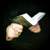 qurani__114