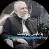 پەنایی پۆست 🖤🌻