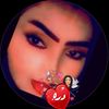 durrah_nadarh